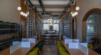 Cemil Meriç Kütüphanesi