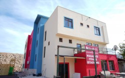 Çankaya Nasreddin Hoca Kreş ve Gündüz Bakımevi