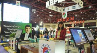 City Expo 2016 kapılarını açıyor