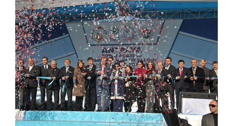 Başbakan Erdoğan Kepezpark Varsak`ı hizmete açtı